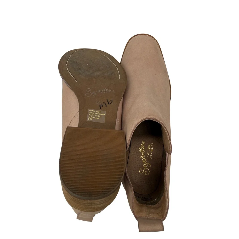 Seychelles leather ankle